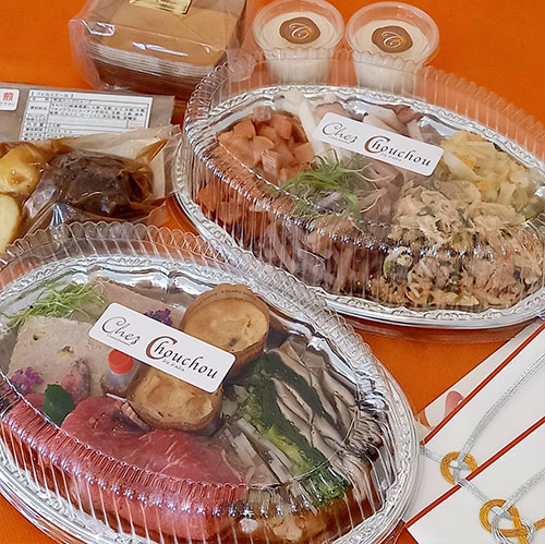 おせち